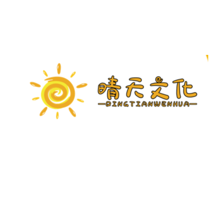 许昌市乾德文化传媒有限公司